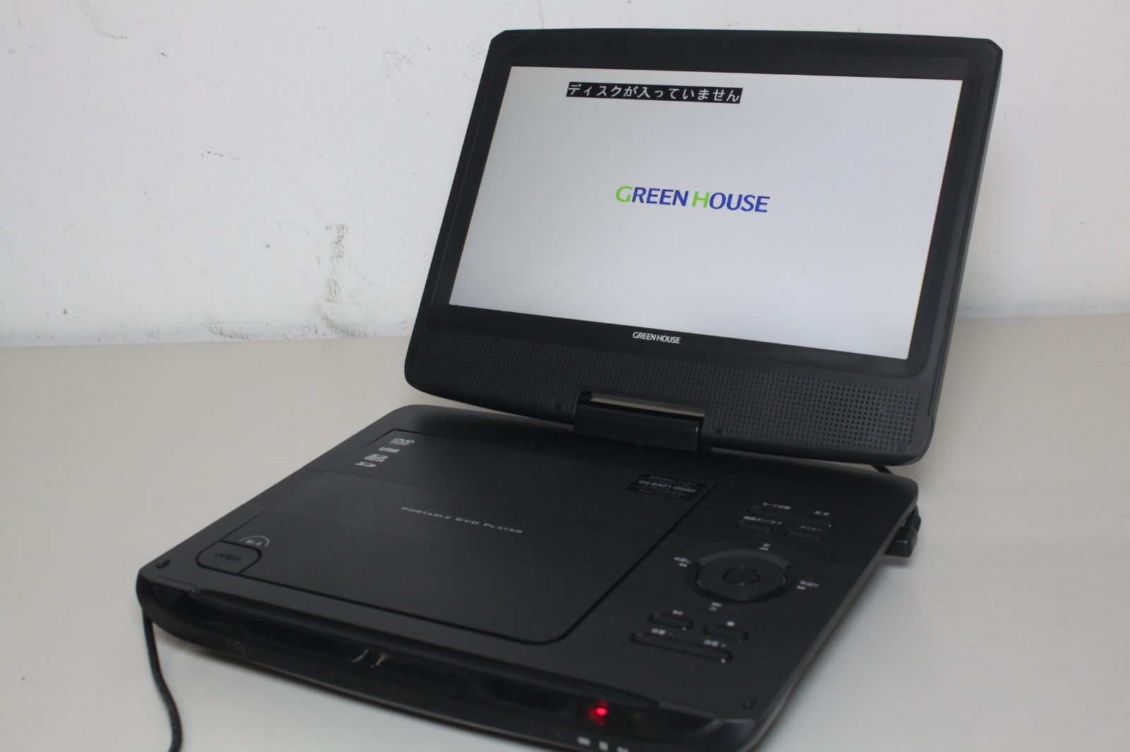 GREEN HOUSE/ポータブルDVDプレーヤー/GH-PDV10PT ⑤ - メルカリ