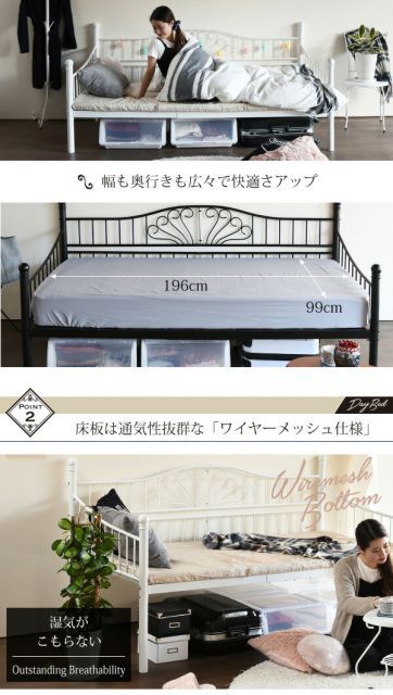 ソファ