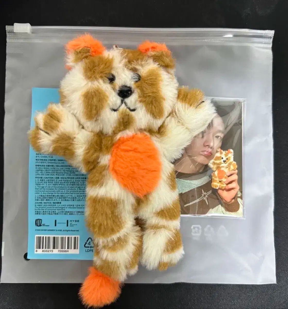 配送料・手数料込み /隣の少年 BOYNEXTDOOR(ボイネク) テサン(TAESAN