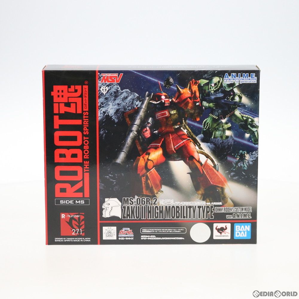 中古】ROBOT魂 機動戦士ガンダム［SIDE MS] MS-06R-2 ジョニー