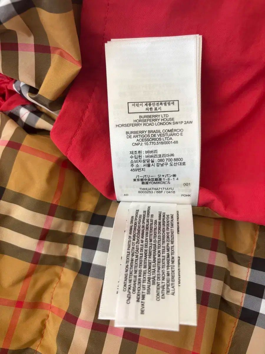 BURBERRY バーバリー 子供 キッズ プファー ダウン 12Y STEELWINDOWSANDDOORS_COM