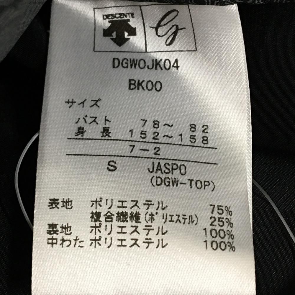 デサントゴルフ