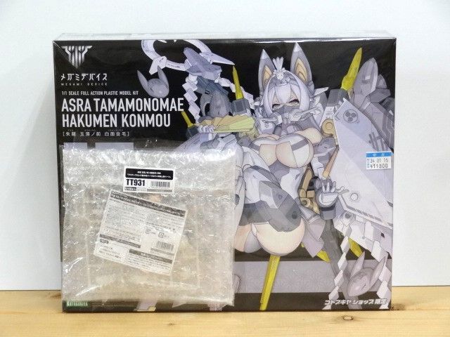 34.コトブキヤ メガミデバイス 朱羅 玉藻ノ前 白面金毛