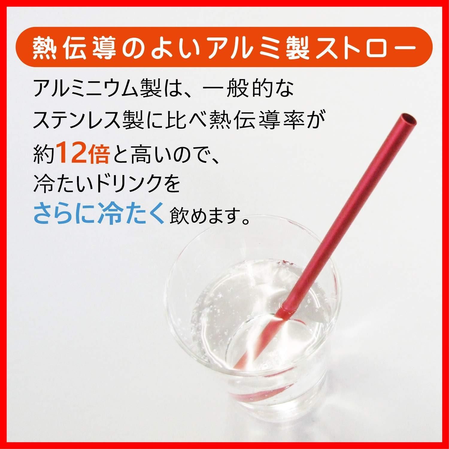 北陸アルミ