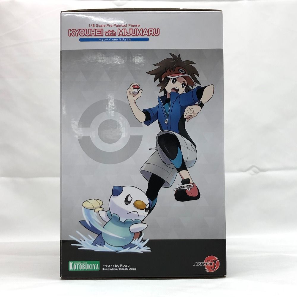ARTFX J キョウヘイ with ミジュマル｜『ポケットモンスター