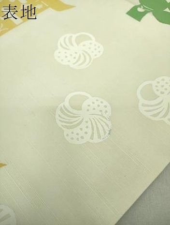 名古屋帯 きぬたや 総絞り 絞り 菊 籠目 市松 モノトーン 着物 082a u