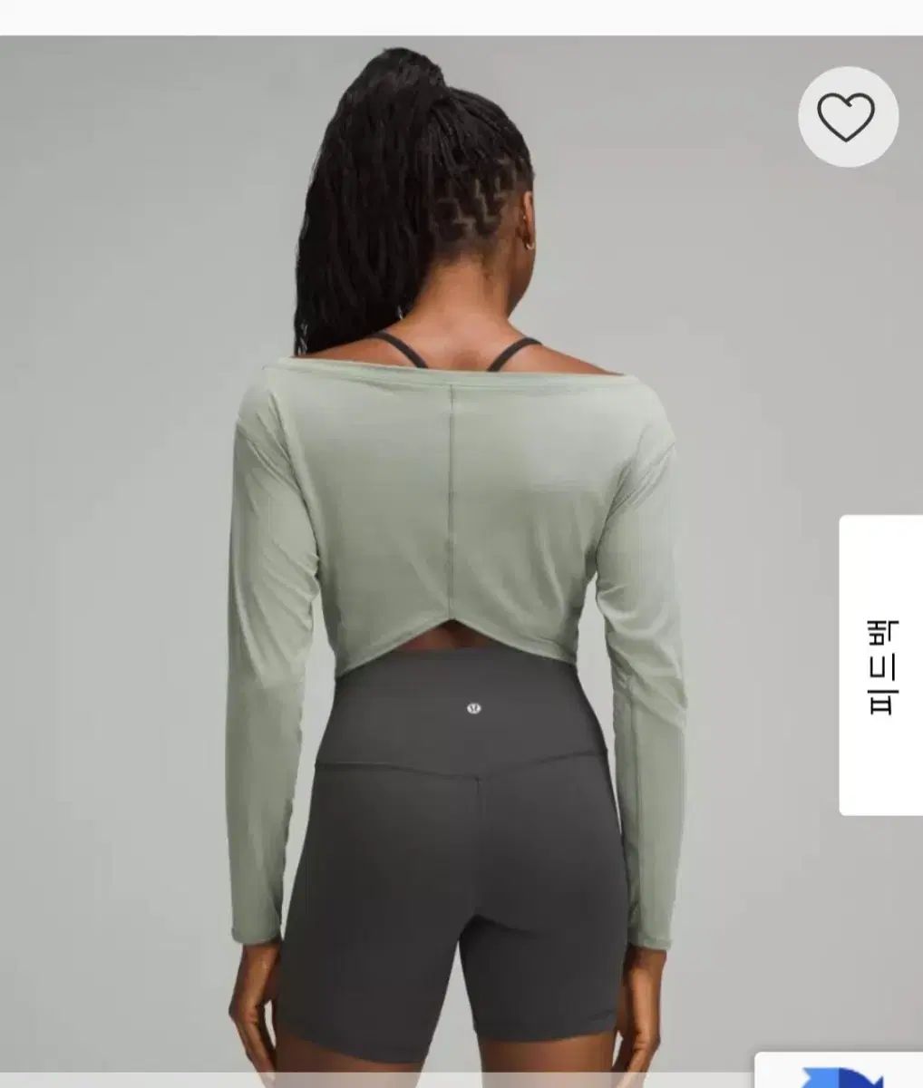 lululemon ルルレモン キュプラ クロップド ロングスリーブ シャツ