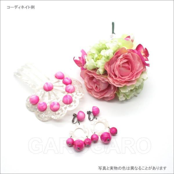 ■翌営業日出荷■[セット価格] [針なし] パールホワイトのペイネタとイヤリングCaramelo(カラメロ) のセット(AY-22) フシアピンク(クリップ＆ねじの日本式留め具)[フラメンコ用] [スペイン直輸入] [メール便]