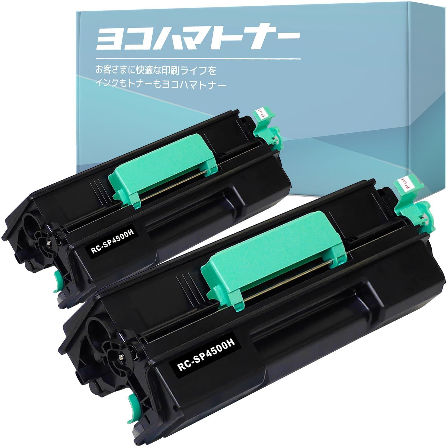 4500s 5つ リコー トナーカートリッジ 横トナ】リコー(RICOH)用 4500s 5つ リコー トナーカートリッジ 横トナ】リコー(RICOH)用