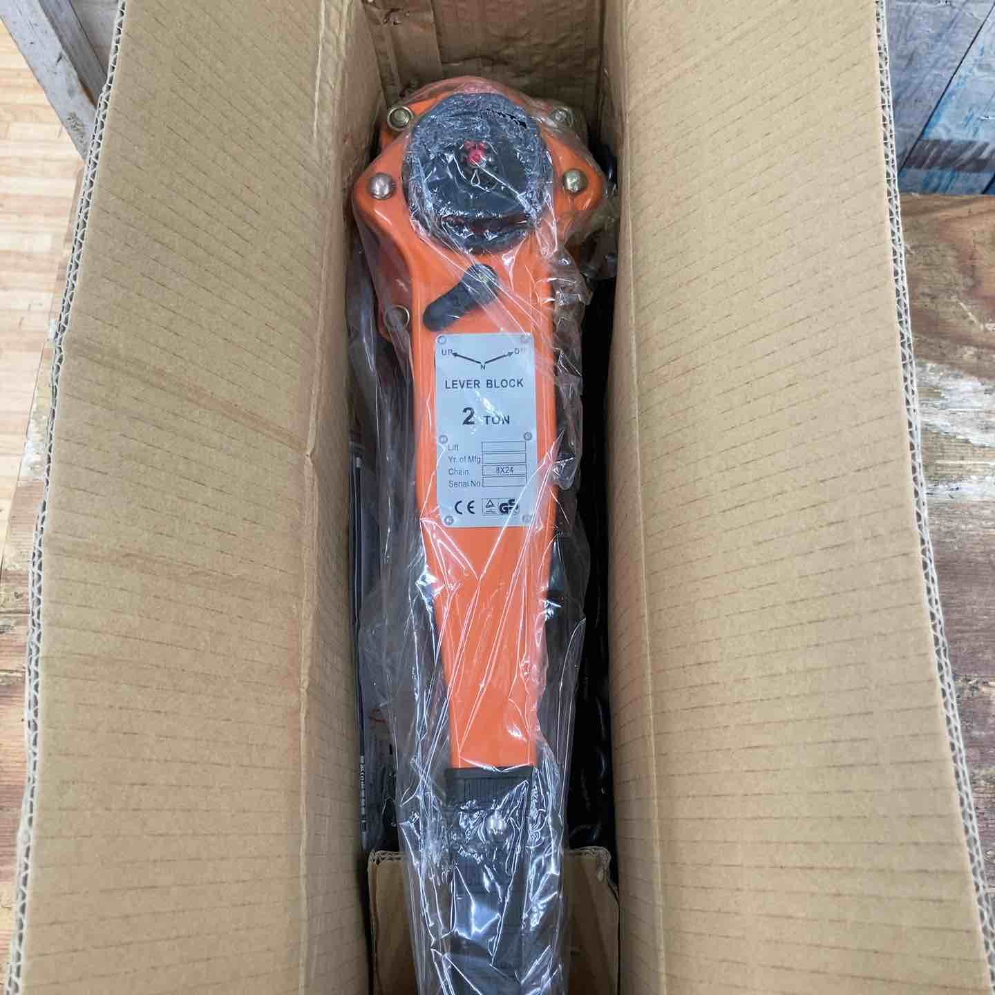 レバーブロック