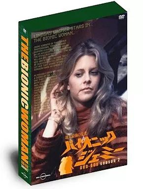 DVD 地上最強の美女 バイオニックジェミー DVD-BOX season1 A840