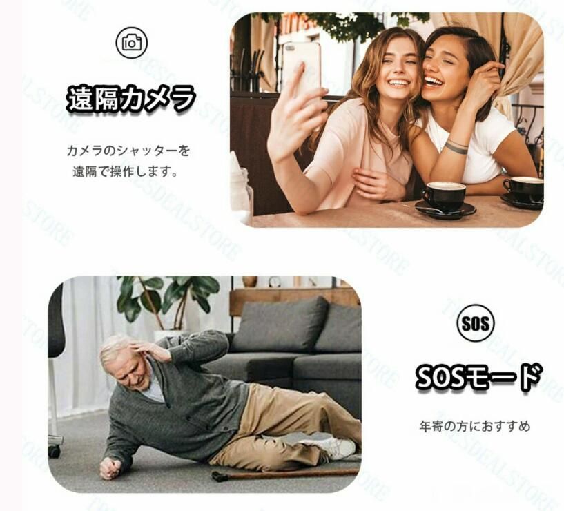 日本語説明書 iphone