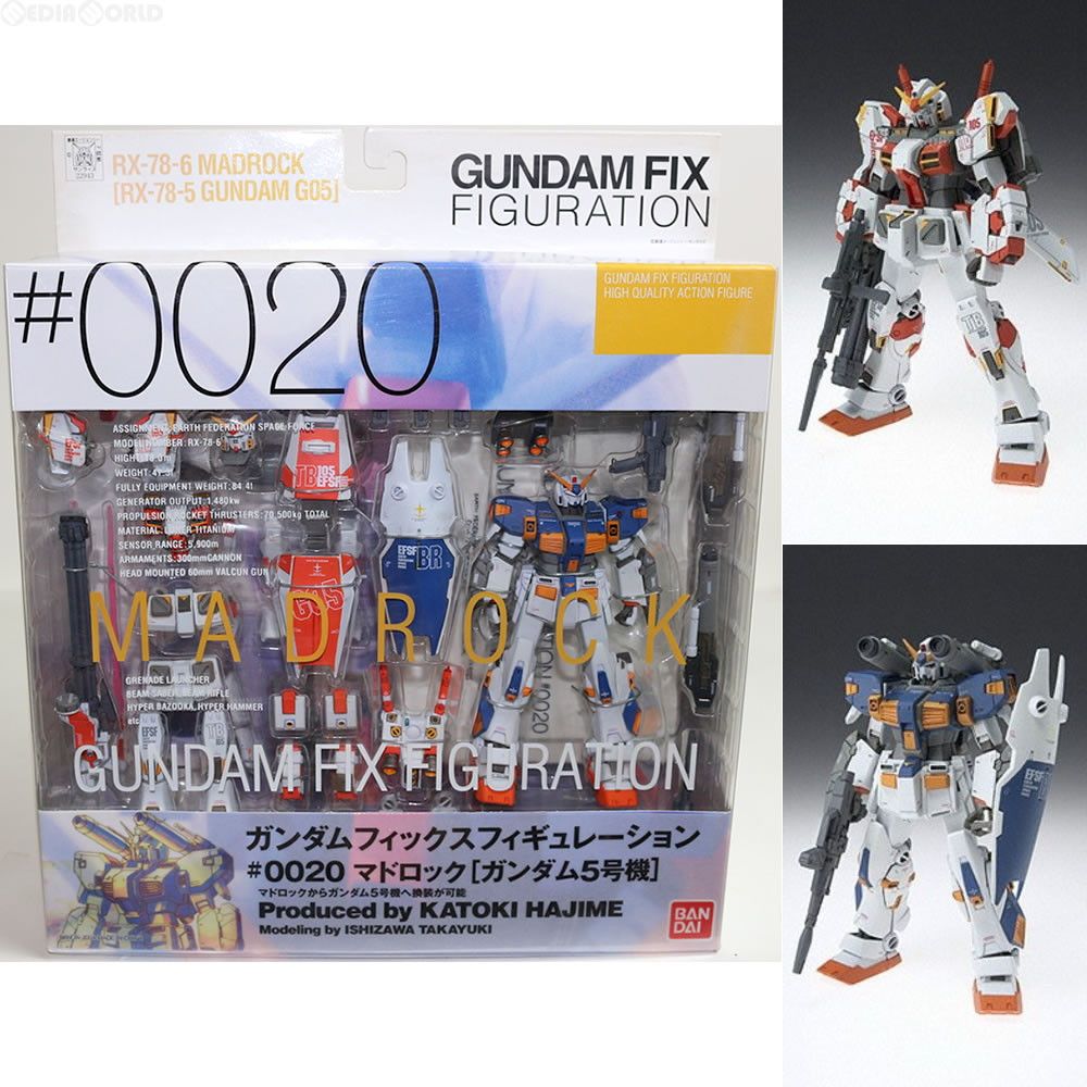 GUNDAM FIX FIGURATION #0020 マドロック(ガンダム5号機) 機動