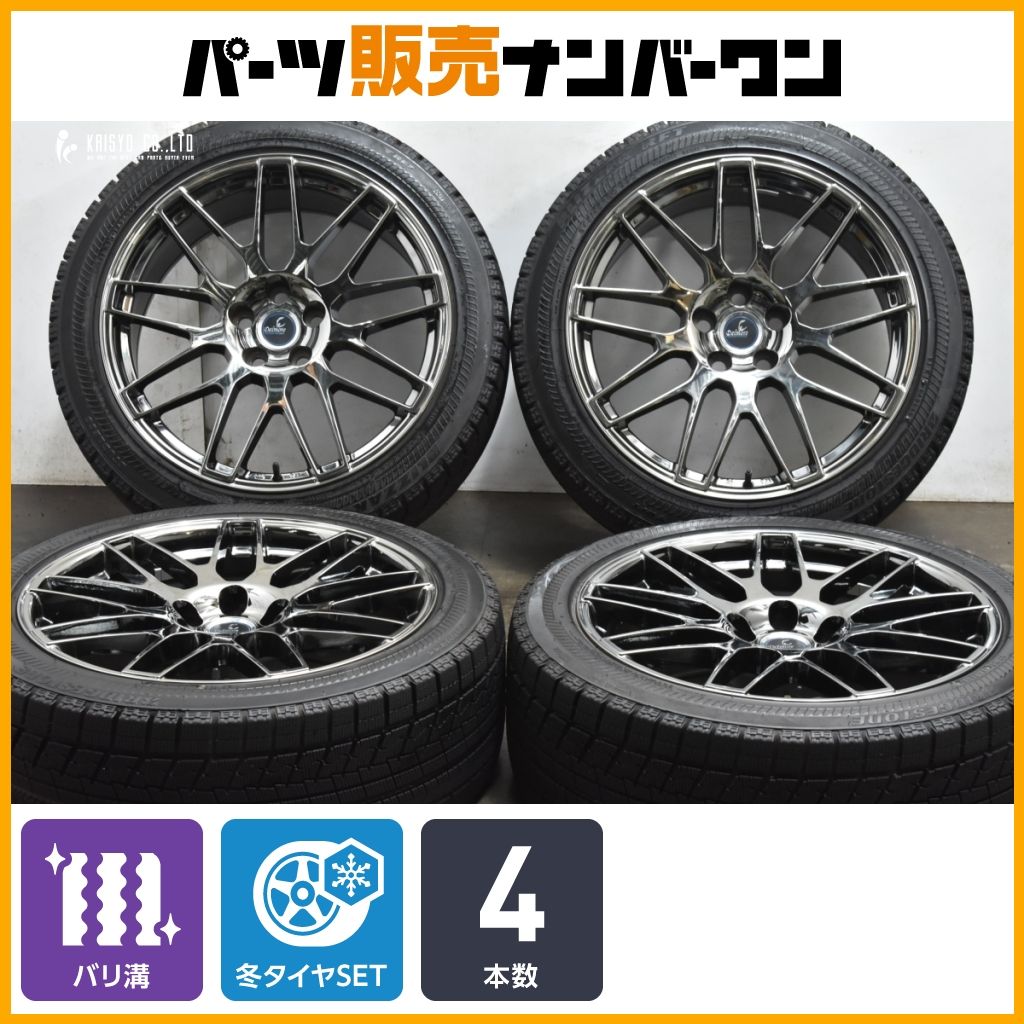 レクサス純正 10系 GS バージョンL BSスタッドレス 235/45R18 レクサス