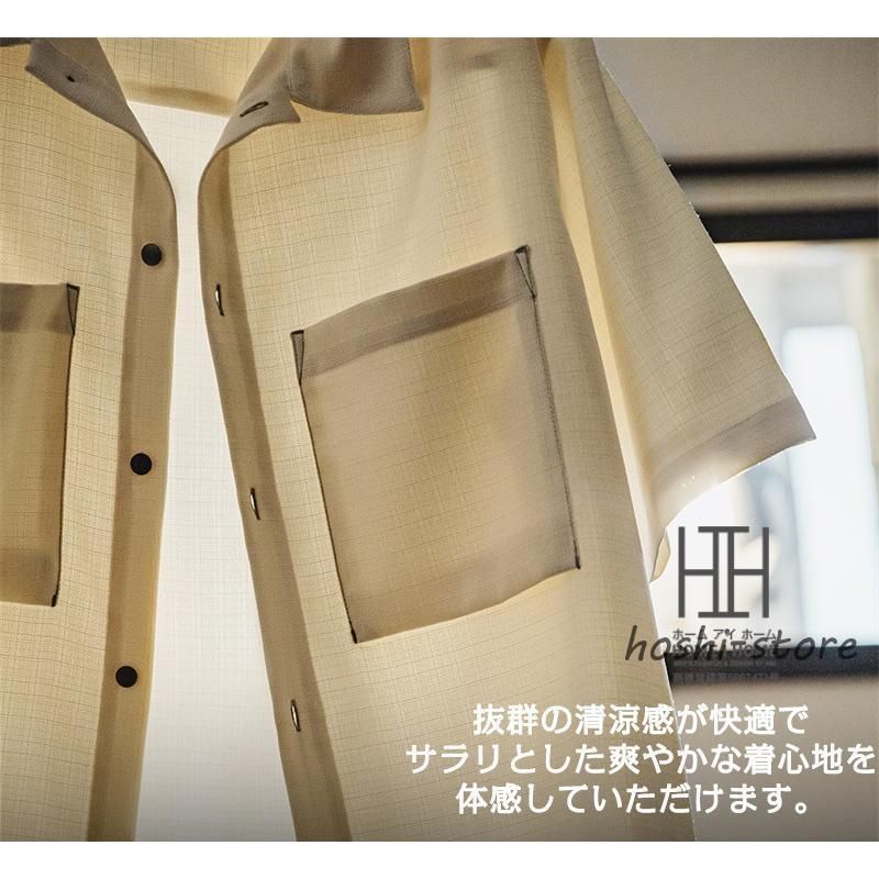 両ポケット