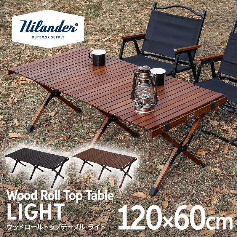 ウッドロールトップテーブル 120cm アウトドアテーブル キャンプ