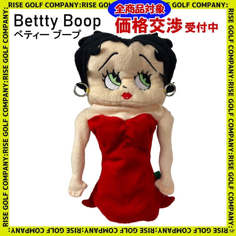 Betty Boop ベティー ブープ ヘッドカバー キャラクター ゴルフ 