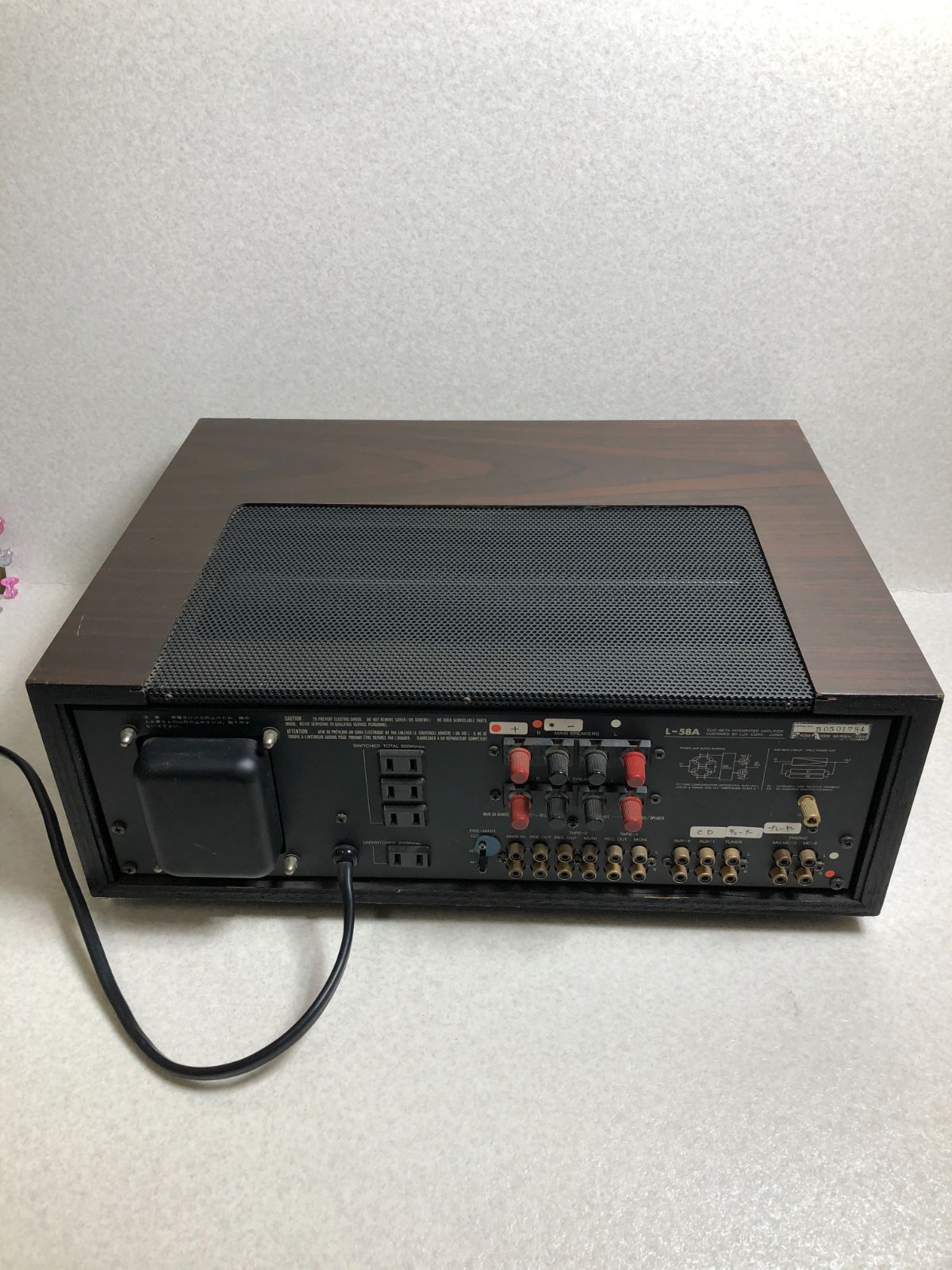 プリメインアンプ オーディオ機器