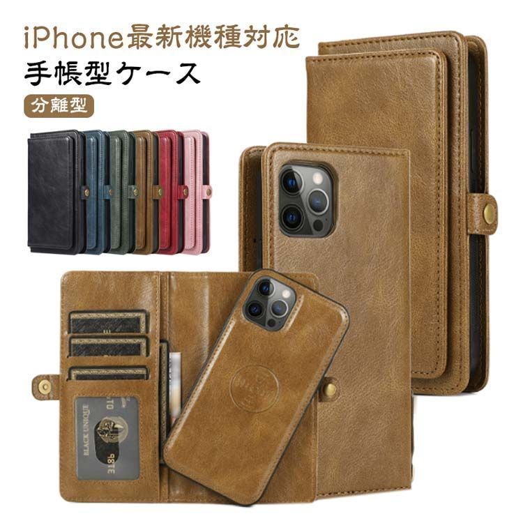 専用出品 iPhone ちいかわ IIIIfit Clear iPhone14 Pro / 13 Pro 対応 ケース