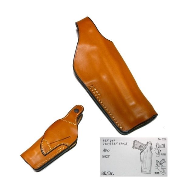 革製 ヒップホルスター サムブレイク クロス M92F/M9用 茶