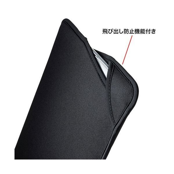 まとめ サンワサプライ PCプロテクトスーツ 13.3型ワイド対応 ブラック IN-WETSL13BK 1個 ×3セット