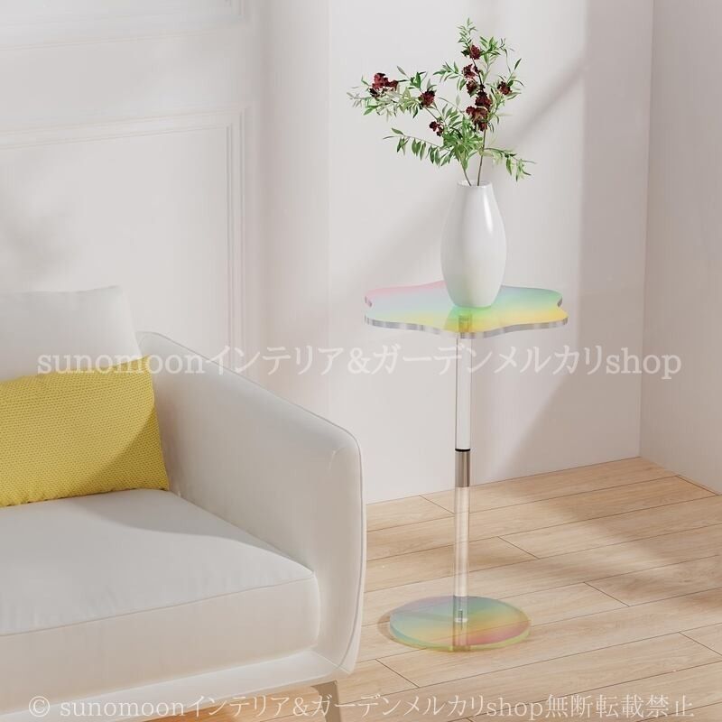 クリア サイドテーブル 花びら オーロラ 天板 スリム おしゃれ かわいい インテリア 北欧 モダン コーヒーテーブル オフィス カフェ