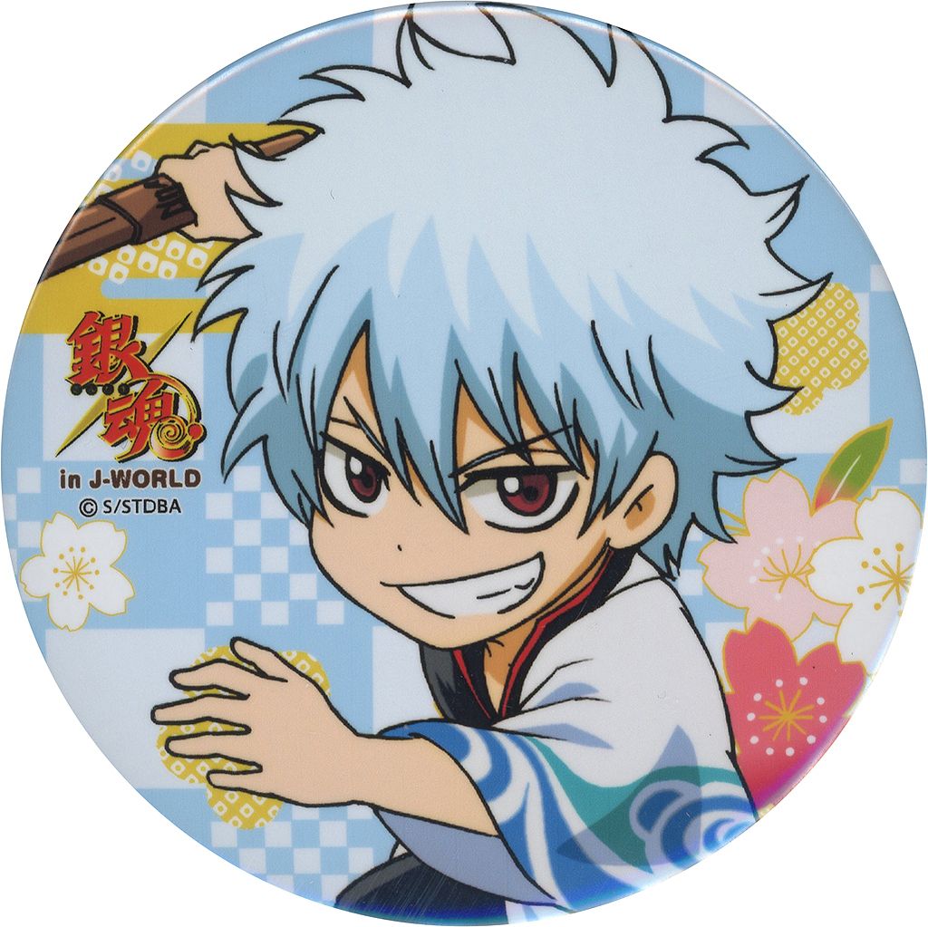 中古】バッジ・ピンズ 坂田銀時(ミニキャラ/ニヤリ/武器構える