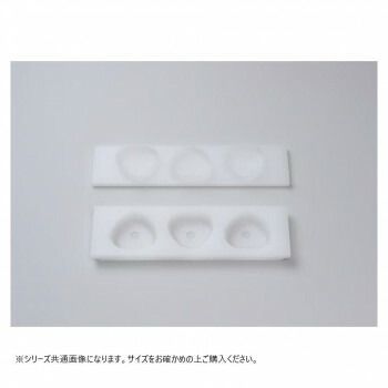2ピース 3ケ取