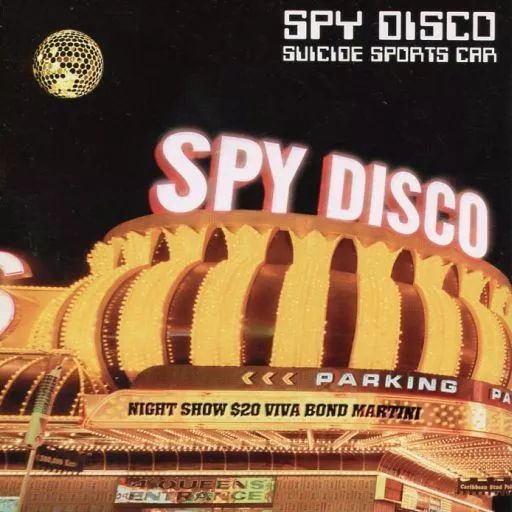 中古】邦楽CD スーサイドスポーツカー/スパイディスコ - メルカリ