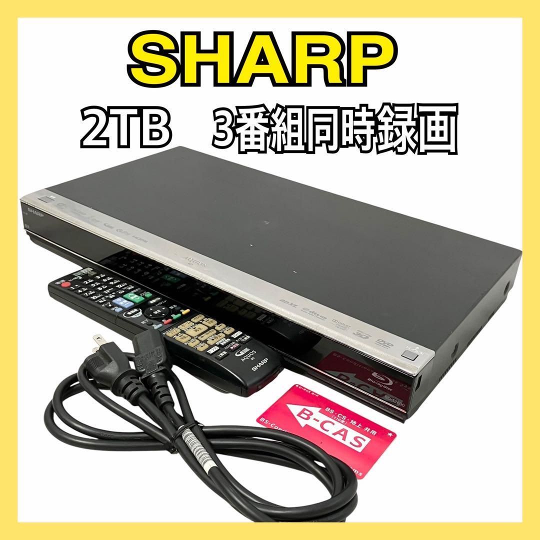 SHARP AQUOS 3番組同時録画 2TB ブルーレイレコーダー BD-T2600 ブラック シャープ アクオス 3チューナー Blu-ray