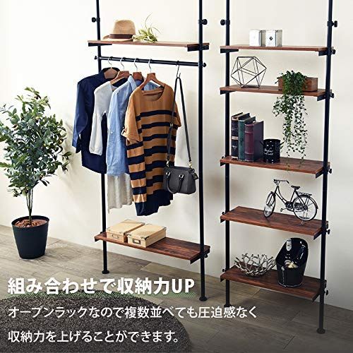 ラック