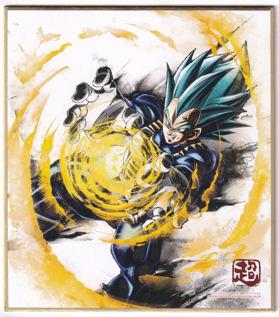 BANDAI ドラゴンボール色紙ART RAGING/2604268 超サイヤ人ゴッド