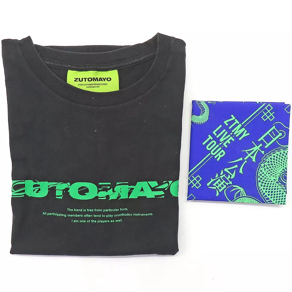 中古】Tシャツ ずっと真夜中でいいのに。 果羅火羅武～スタッフ