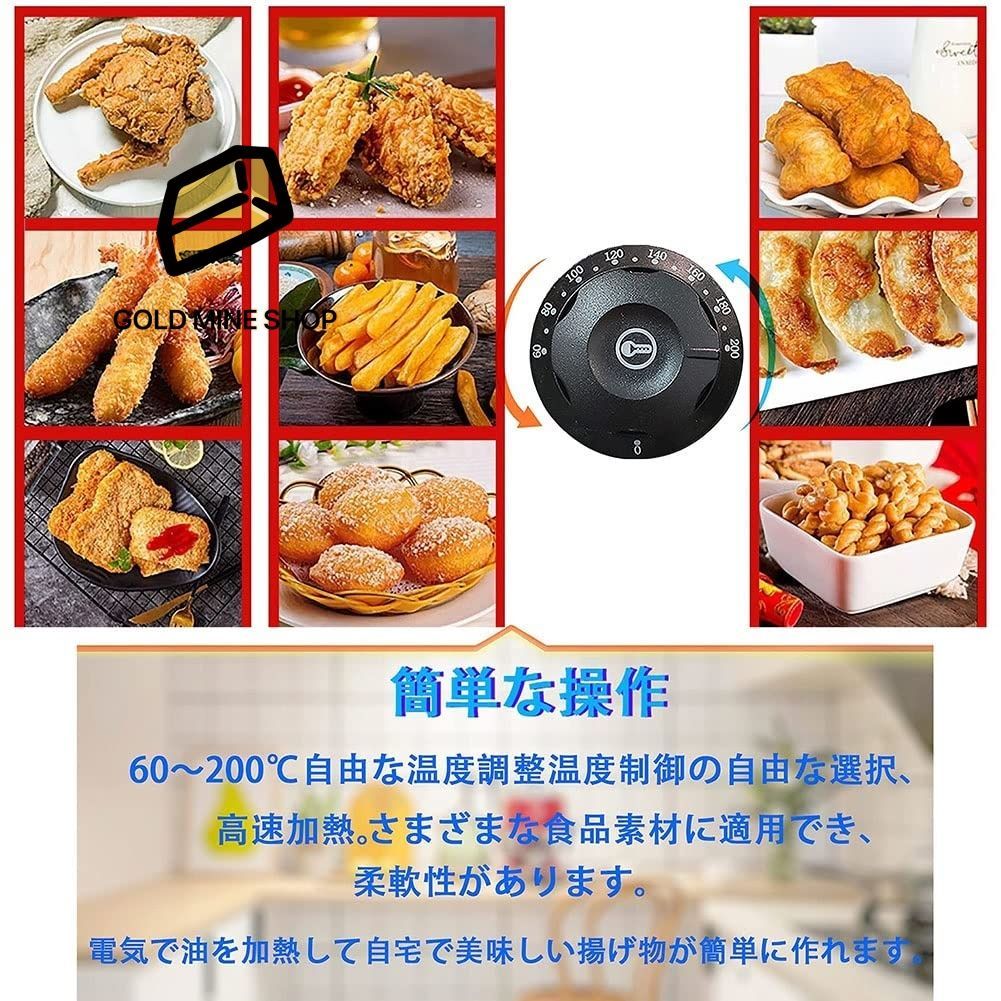 110V 2500W