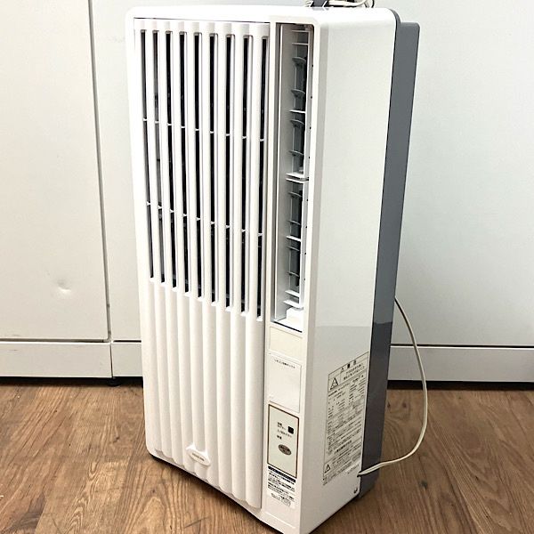 KOIZUMI|コイズミ 冷房 モデル 100V ウインドエアコン 4～7畳 1.4|1.6kW KAW-1617 2025年 本体のみ ●85427