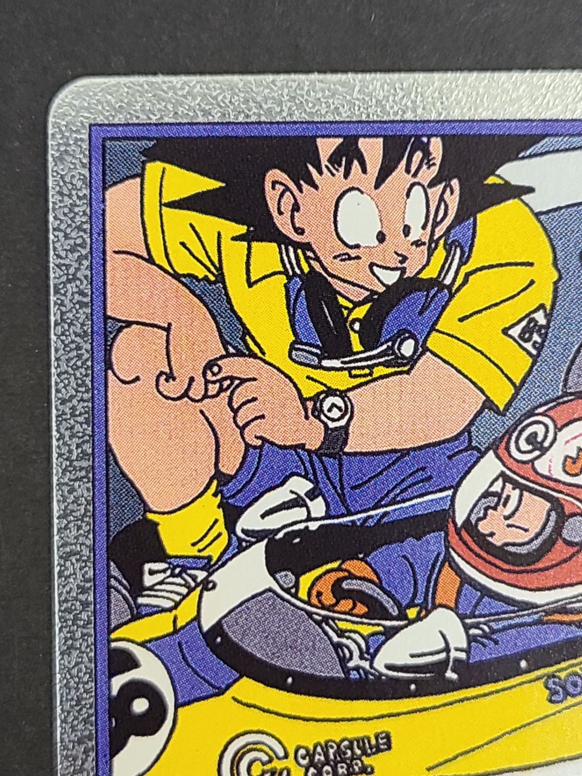 ドラゴンボールカードゲーム エナジーマーカー E-53 18巻表紙 銀