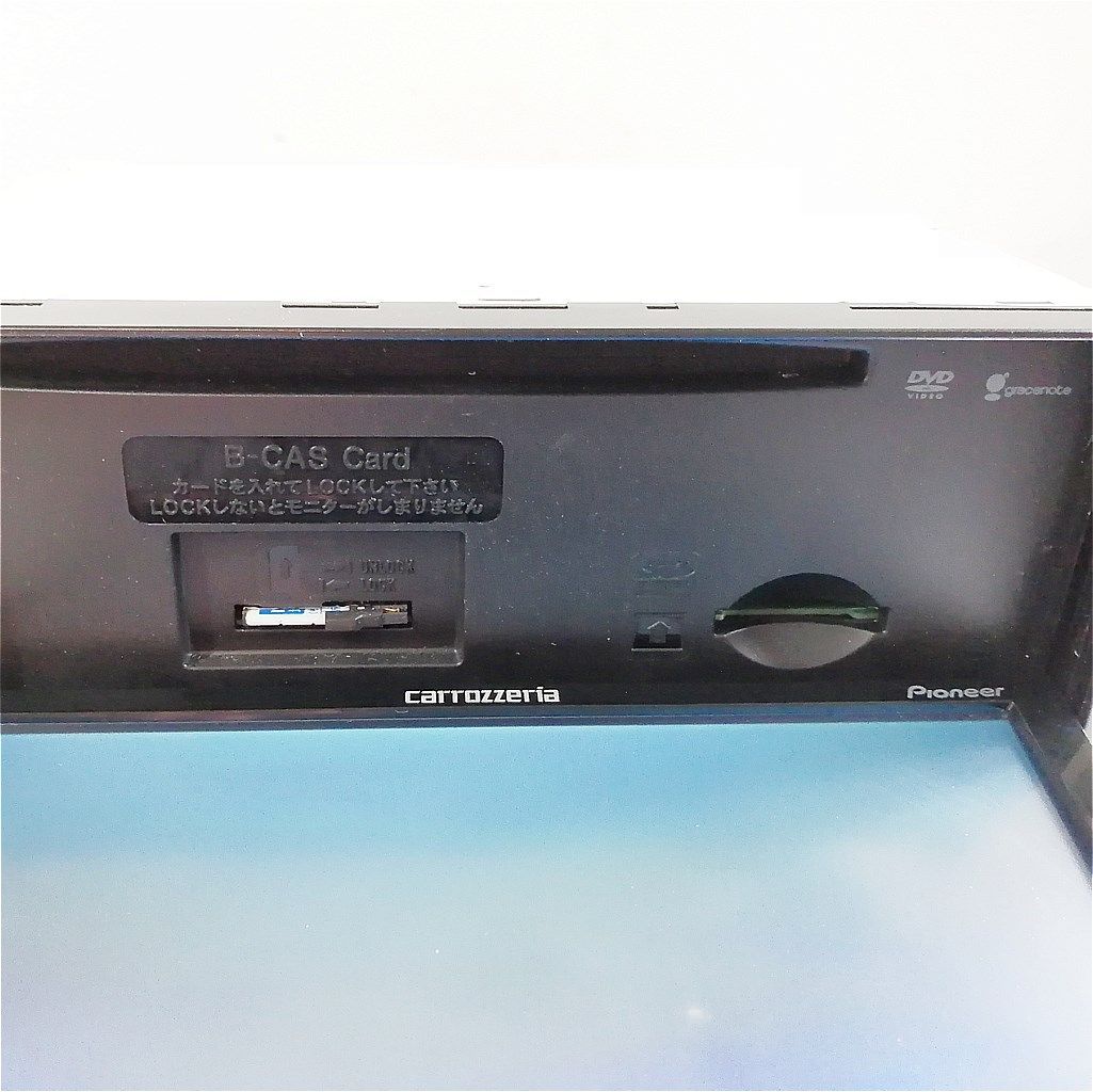 カロッツェリア HDDナビ AVIC-ZH07 7V型ワイド地上デジタルTV カロッツェリア HDDナビ AVIC-ZH07 7V型ワイド地上デジタルTV