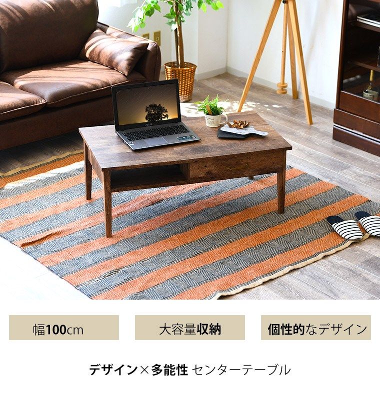 センターテーブルクロス 大きめ