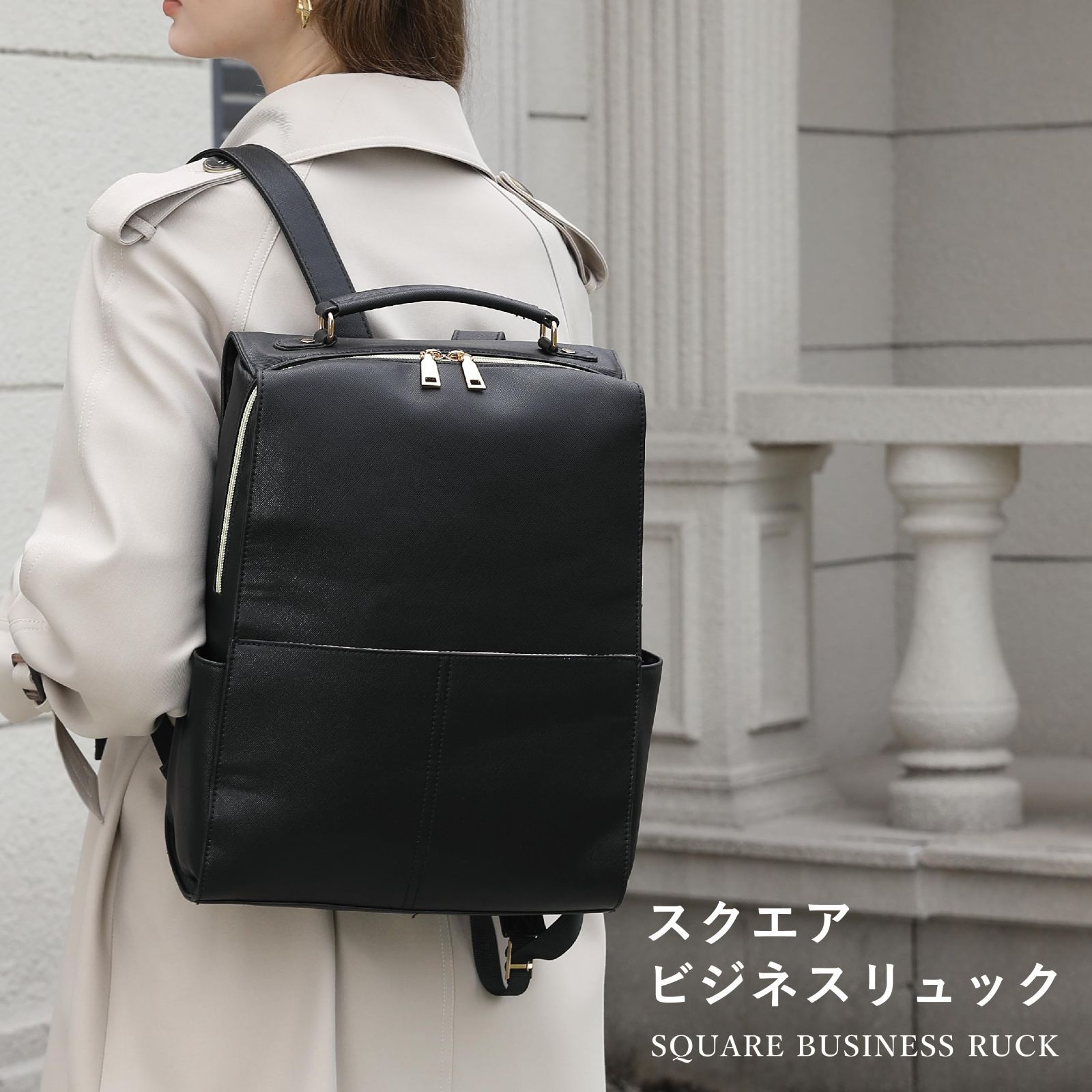 リュック レディース