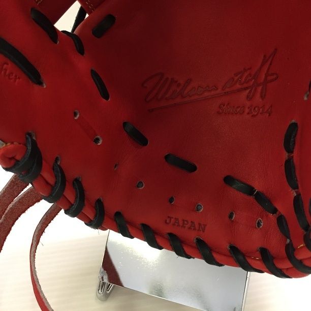 wilson - 中古品 ウィルソン Wilson ウィルソンスタッフ 硬式 外野手用グローブ HWWD8ST 2094 wilson - 中古品 ウィルソン Wilson ウィルソンスタッフ 硬式 外