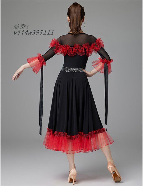 vii4w395111