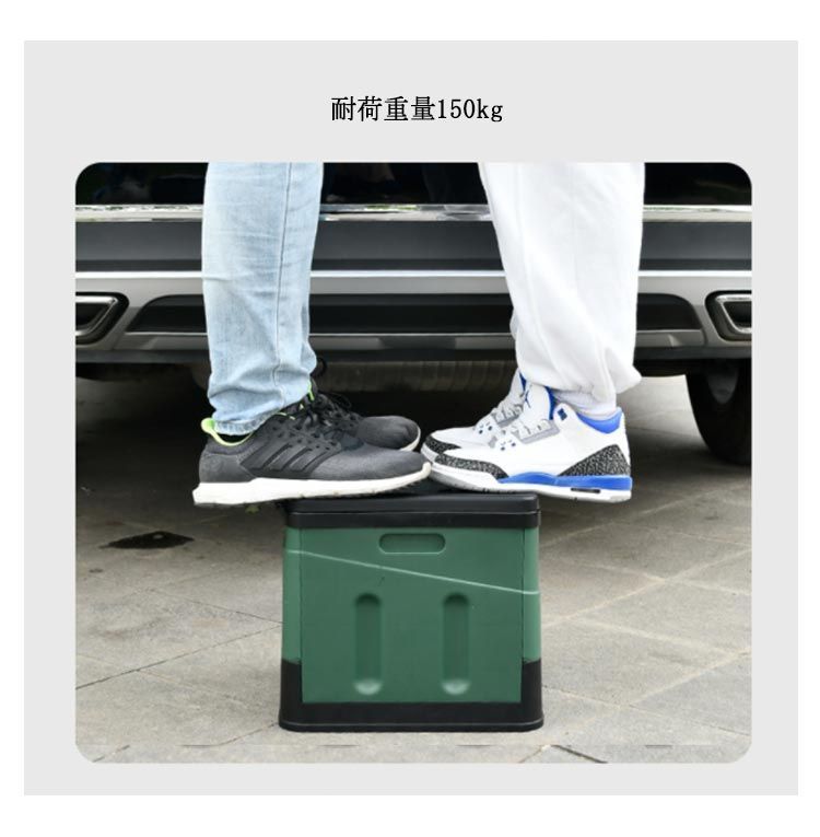 介護 20L