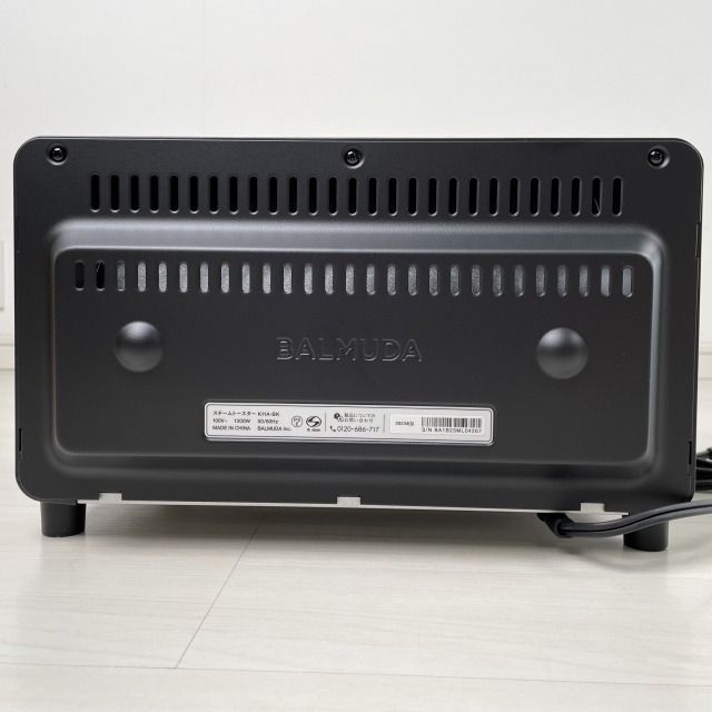 新品未開封 BALMUDA The Toaster Pro K11A-SE-BK 【公式通販】