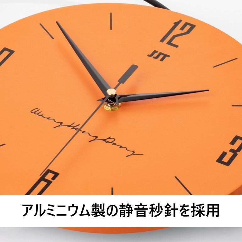 CITIZEN シチズン 4MN501-0 掛時計 メロディ 電波時計 壁掛け