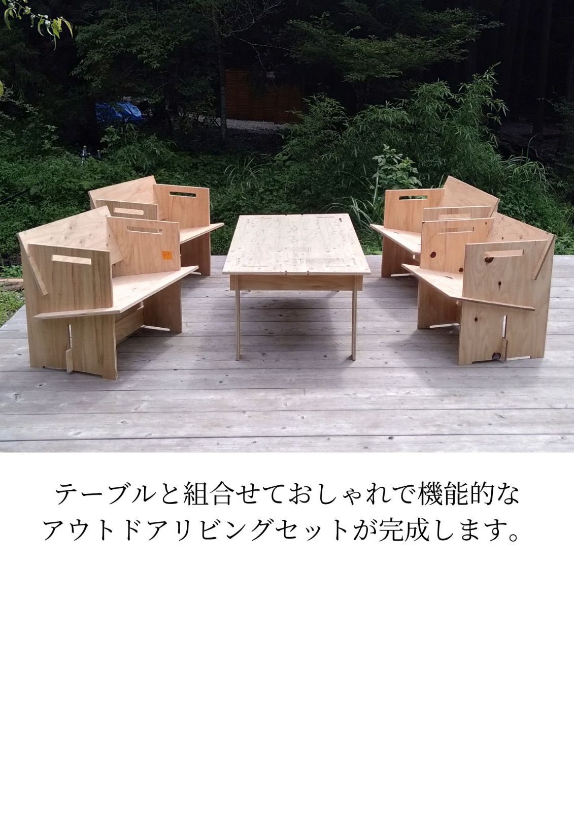椅子 チェア コンパクト 家具 アウトドア キャンプ インテリア イス 折りたたみ