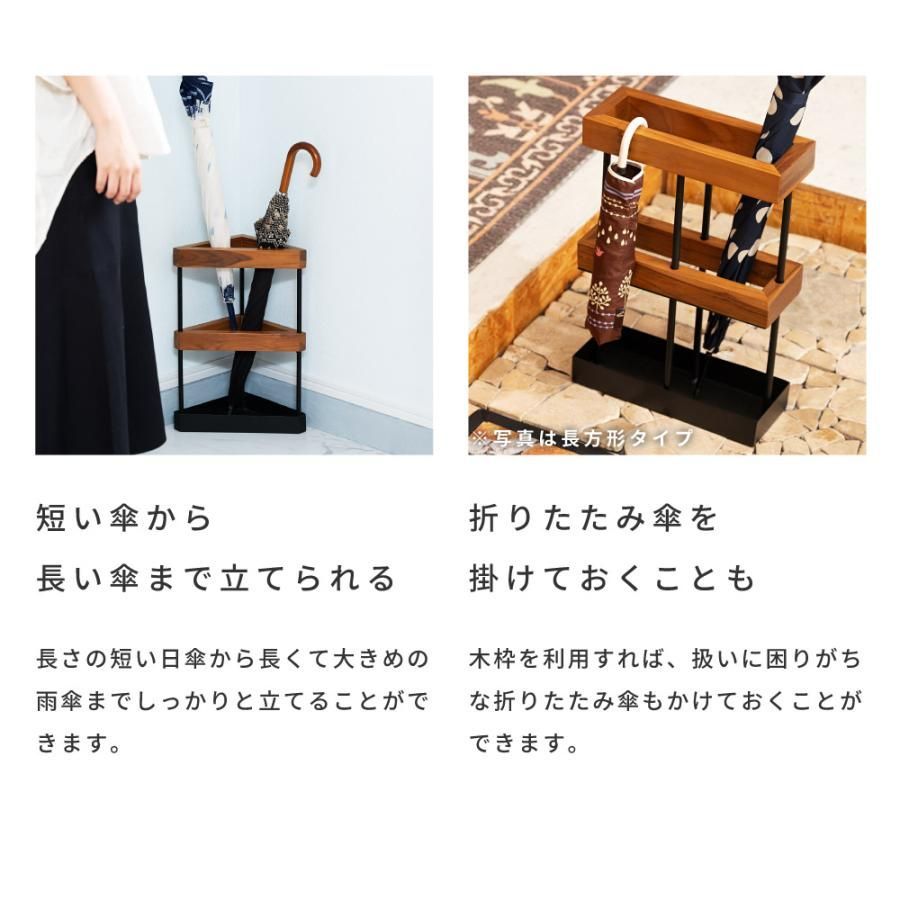 玄関 三角