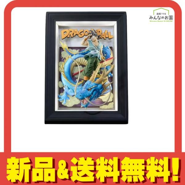 魂アートTamashii Art ドラゴンボール 孫悟空＆龍 Tamashii Art
