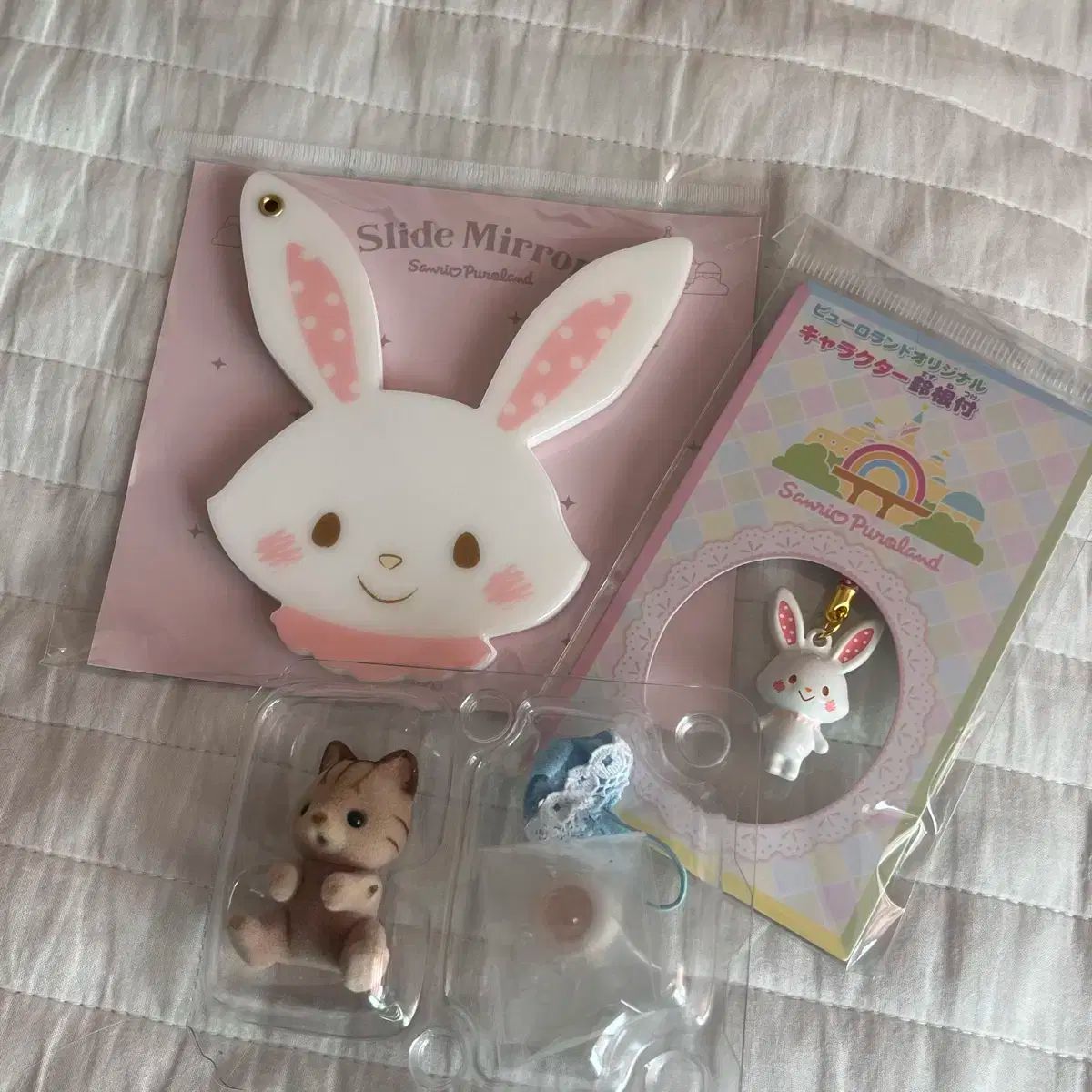 Sanrio(サンリオ) ウィッシュ・ミンメル バブルキーリング ミラー ／ シルバニアン チップマンク