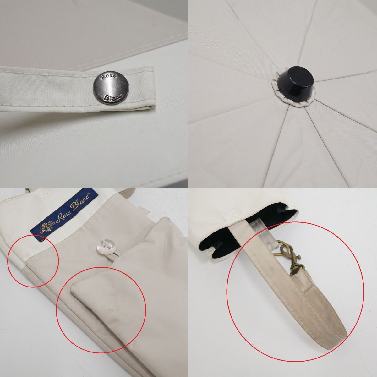 輪線文盃三客 蕎麦猪口 古伊万里 茶道具 煎茶道具 煎茶碗 輪線 猪口 和