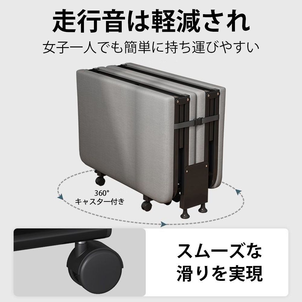 長190cm*幅60cm*高24cm 105kg耐荷重